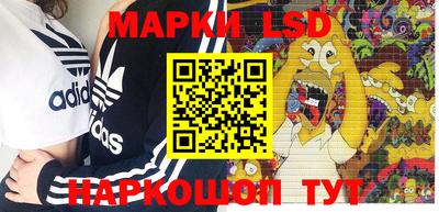 гашик Белорецк