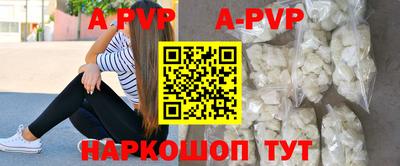герыч Владикавказ