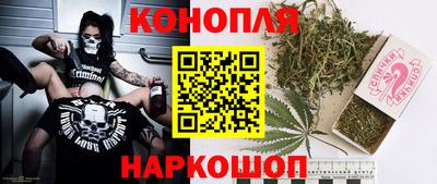 гашик Белорецк