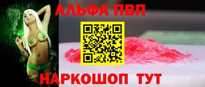 гашик Белорецк