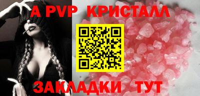 амфетамин Владимир