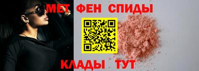 гашик Белорецк