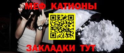 гашик Белорецк